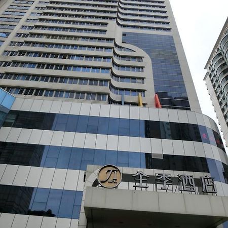 Ji Hotel Guangzhou Zhujiang New Town Kültér fotó