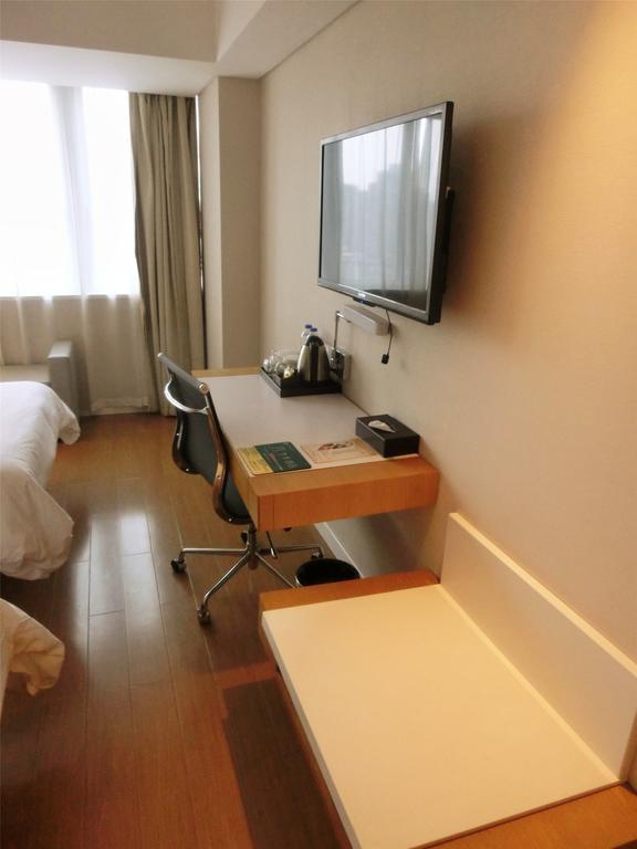 Ji Hotel Guangzhou Zhujiang New Town Szoba fotó