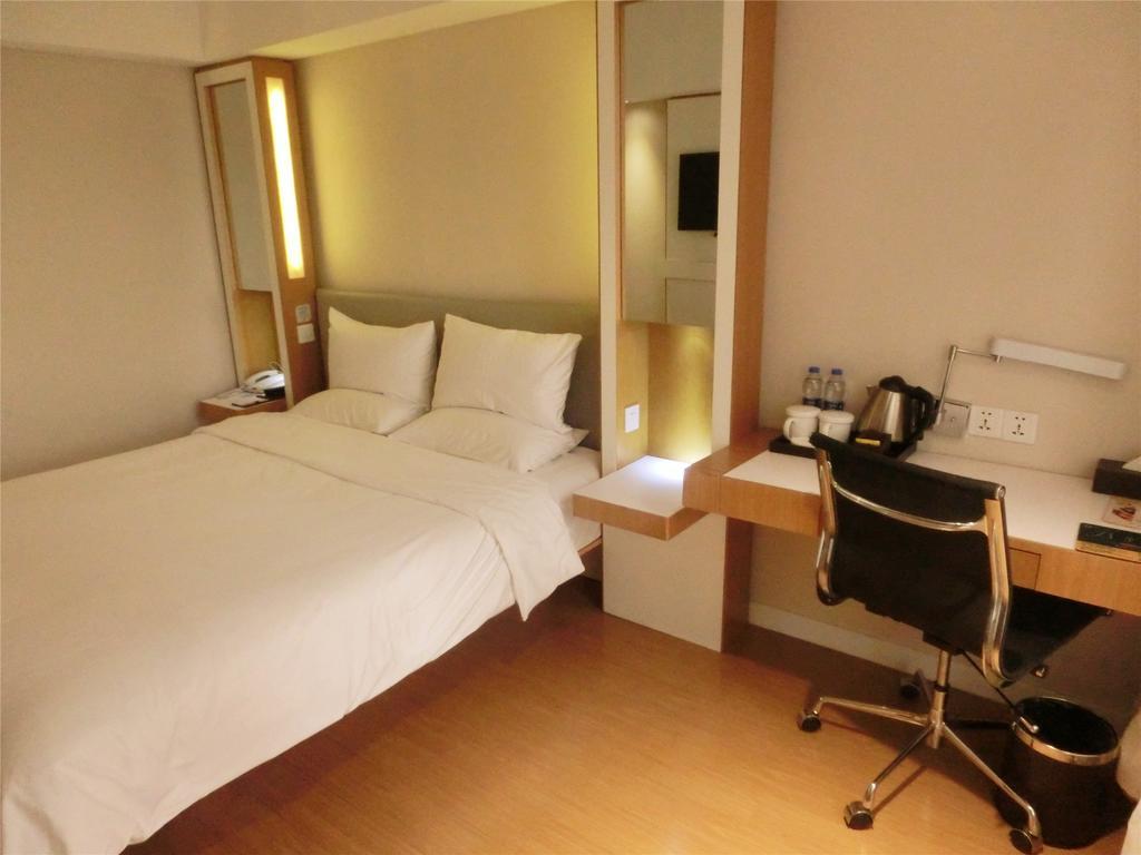 Ji Hotel Guangzhou Zhujiang New Town Szoba fotó