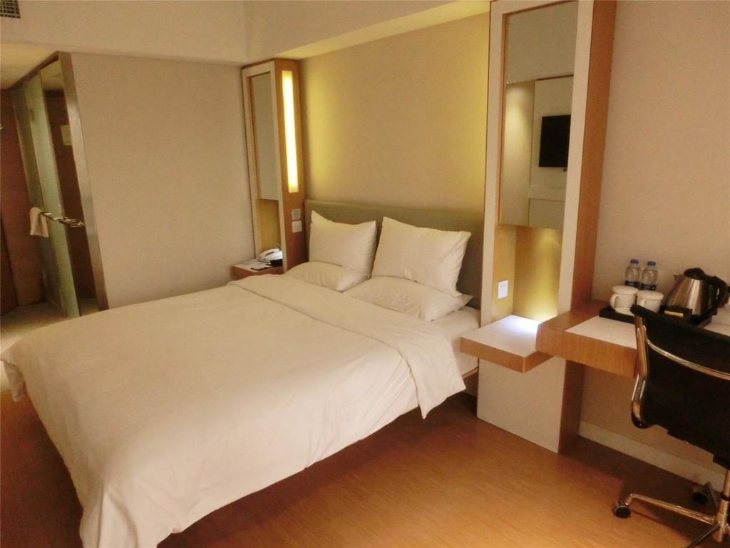 Ji Hotel Guangzhou Zhujiang New Town Szoba fotó