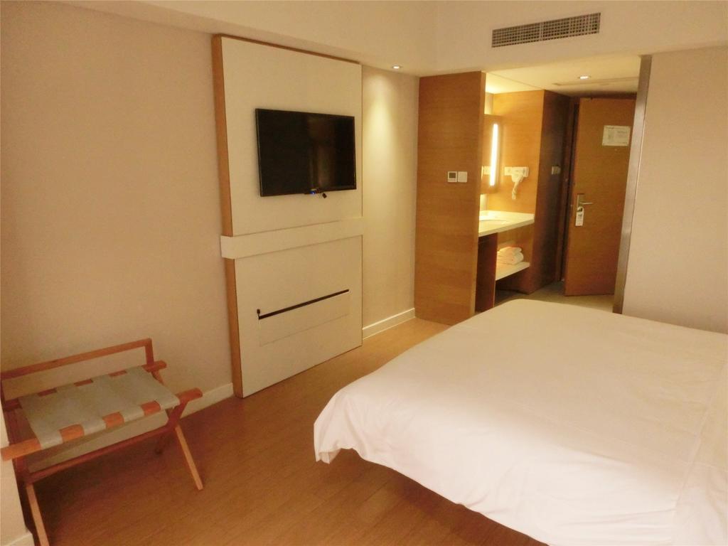 Ji Hotel Guangzhou Zhujiang New Town Szoba fotó