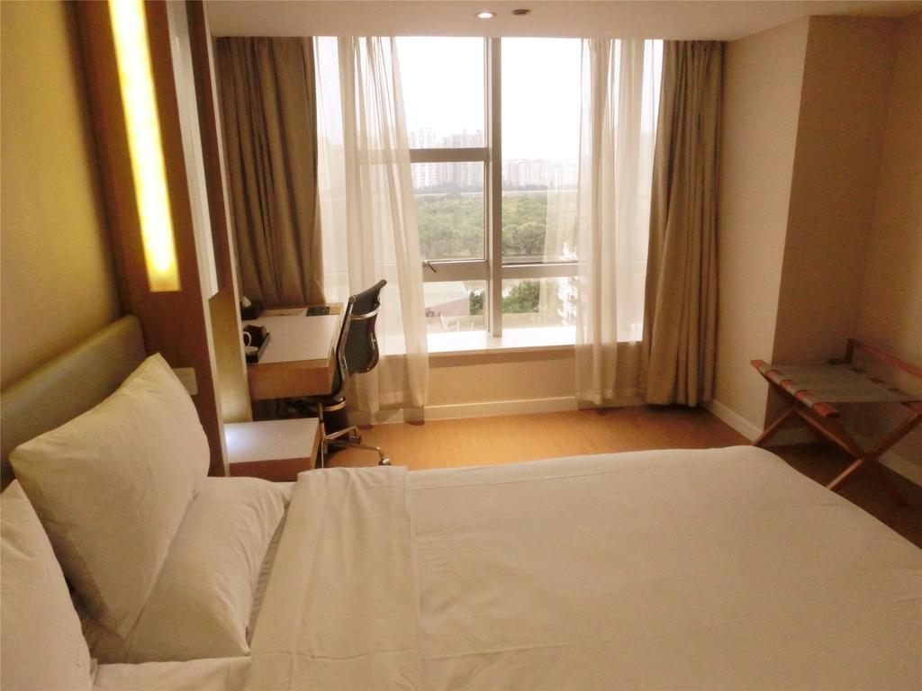 Ji Hotel Guangzhou Zhujiang New Town Szoba fotó