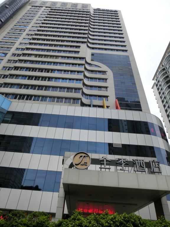 Ji Hotel Guangzhou Zhujiang New Town Kültér fotó