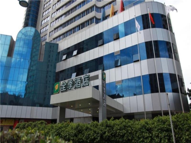 Ji Hotel Guangzhou Zhujiang New Town Kültér fotó