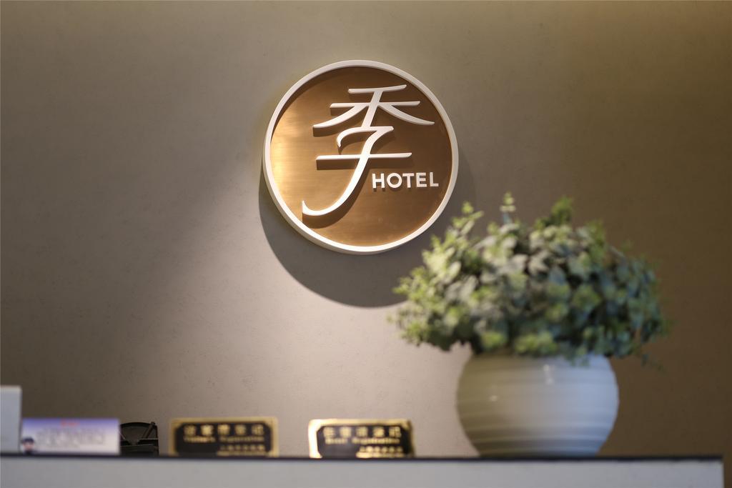 Ji Hotel Guangzhou Zhujiang New Town Kültér fotó